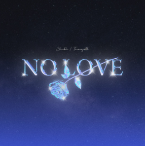 No-love