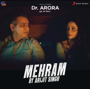 Mehram